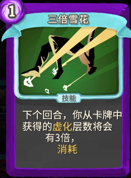 ��ɱ¾������������mod����ѩ��������������