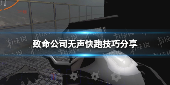 ��������˾���������ܼ��ɷ���