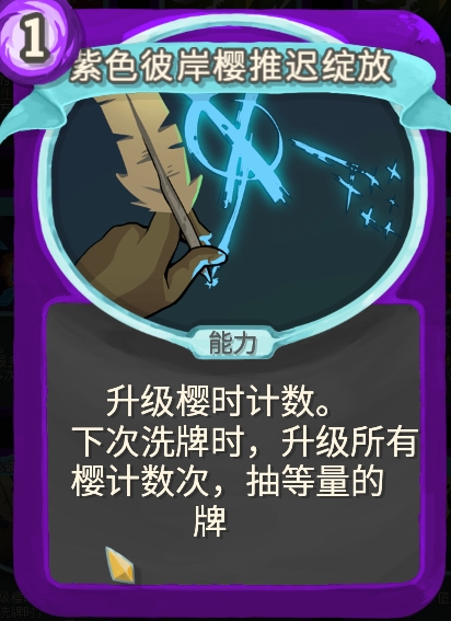 ��ɱ¾������������mod��ɫ�˰�ӣ�Ƴ����ŵ�����������