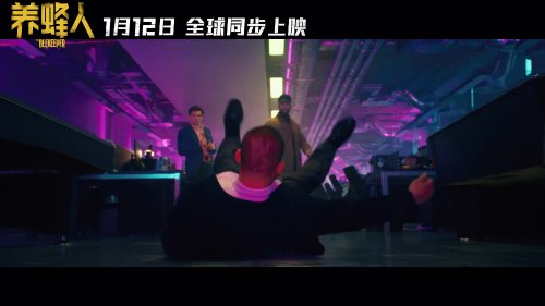 ƬˡռԤ棺ɭ˹̹ɭɱ۷壡