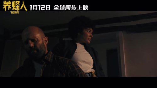 ƬˡռԤ棺ɭ˹̹ɭɱ۷壡