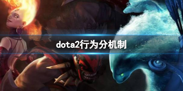 dota2Ϊֻƽ