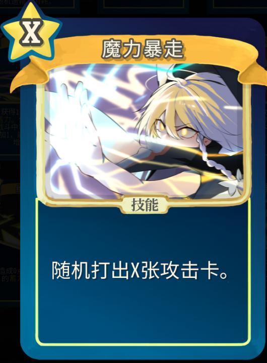 ��ɱ¾������ħ��ɳmodħ�����ߵ�����������