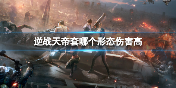 ����ս������׸��˺���̬����