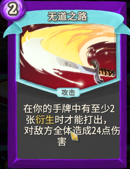ɱ¾mod޵֮·