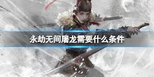 �������޼䡷������������һ��