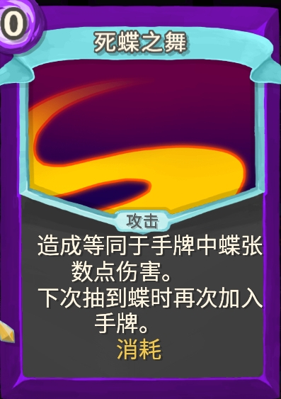 ��ɱ¾������������mod����֮�赥����������