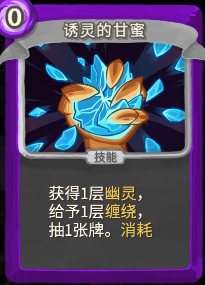 ��ɱ¾������������mod����ĸ��۵�����������