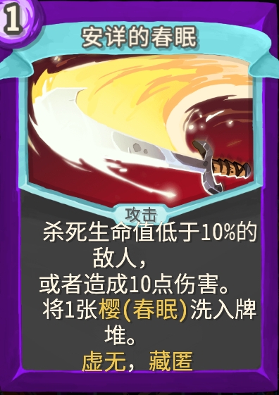 ��ɱ¾������������mod����Ĵ��ߵ�����������