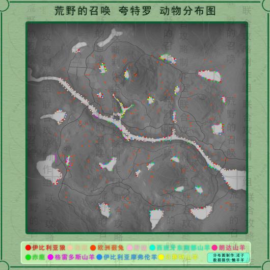 �����ˣ���Ұ�ĺ����������޵���������������