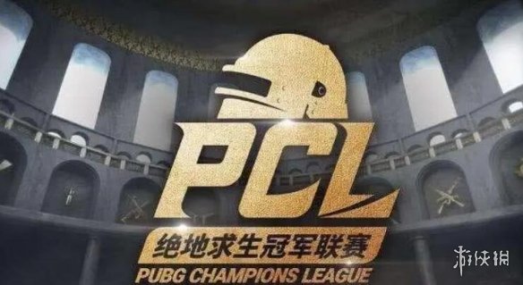 《pubg》组战队所需价格介绍 《pubg》组战队所需价格介绍