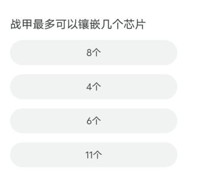 ս۳11һ