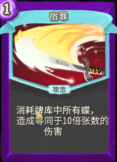 ��ɱ¾������������mod���ﵥ����������