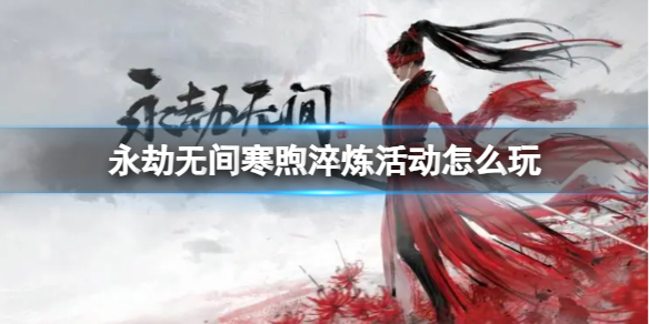 �������޼䡷���������淨���ܼӷֹ���һ������