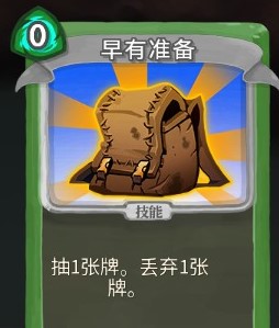 ��ɱ¾������������������׼��������������