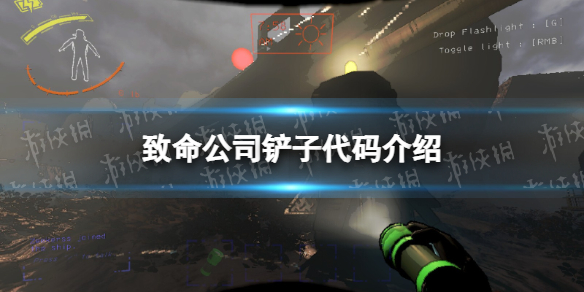 ��������˾�����Ӵ������