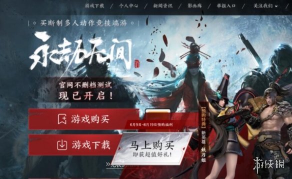 ޼䡷steam