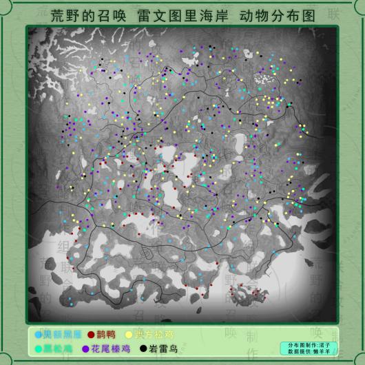 �����ˣ���Ұ�ĺ���������ͼ��������ɼ�����