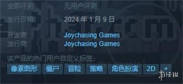 ��ɥʬ�ɶԡ���Ϸ����ʱ��