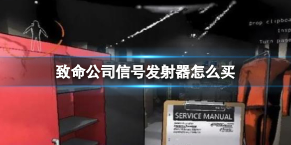 ��������˾���źŷ��������򷽷�