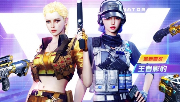 ��cf������Ӱ��Ӣ���������