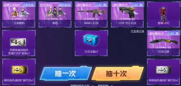 ��cf������Ӱ����÷���