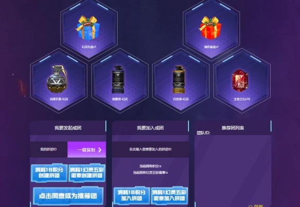 ��cf������Ӱ����÷���