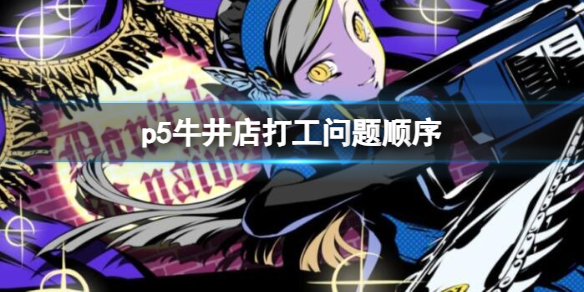 ��Ů������¼5��ţ���������˳����