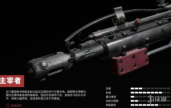 ��ԭ��֮�ġ������߻�ȡ����