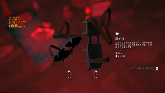 ��������ҹ���ҽ�Ͽ�ȵ�ͼ��ʲô