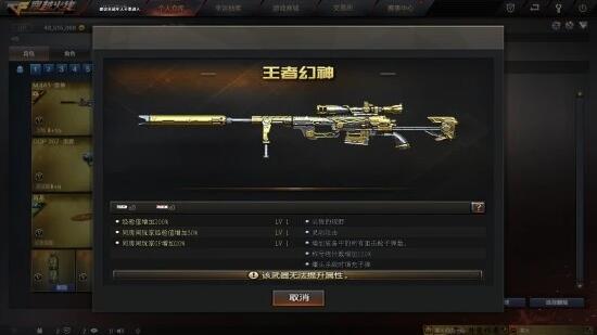 ����Խ���ߡ��������Խ���