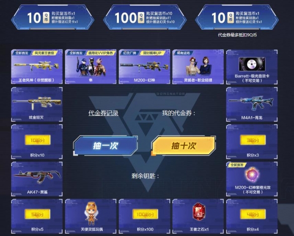 ��cf���������ַ��ڽ���