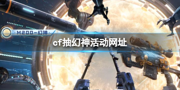 ��cf���������ַ��ڽ���