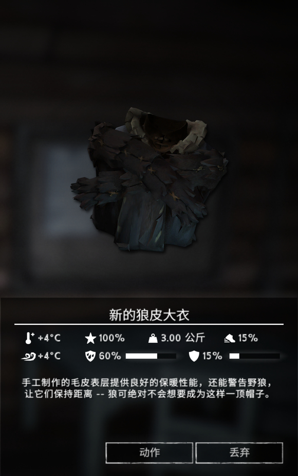 ��������ҹ���µ���Ƥ������ô��