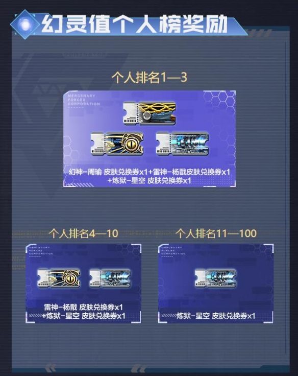 ����Խ���ߡ�����ᱦ����2024��ַ