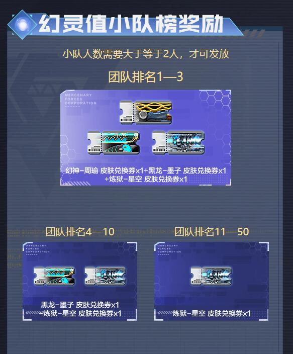 ����Խ���ߡ�����ᱦ����2024��ַ