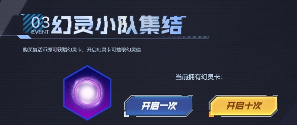 ����Խ���ߡ�����ᱦ����2024��ַ