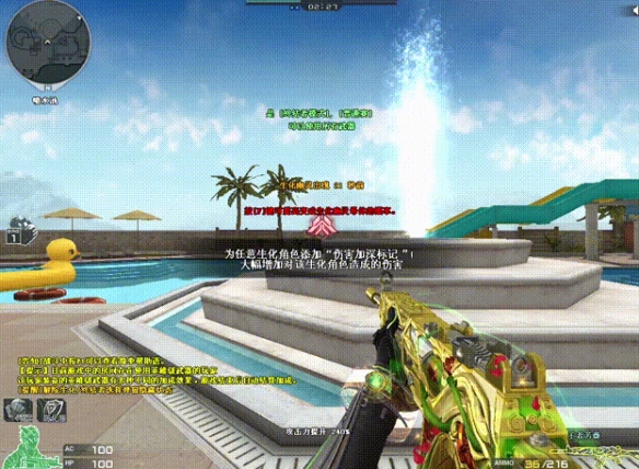 《穿越火线》隼属性介绍一览 《穿越火线》隼属性介绍一览