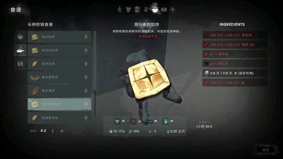 ��������ҹ��Ǳ���ߵ��ڱ���ô���