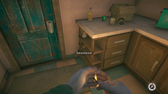 ��������ҹ����ķѷ����������ô���