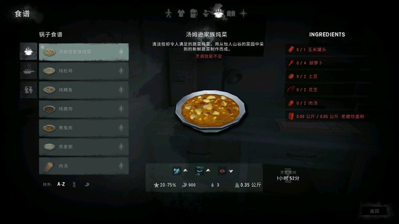 ��������ҹ����ķѷ����������ô���