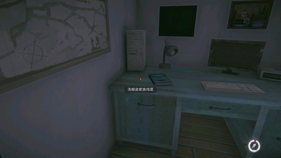 ��������ҹ����ķѷ����������ô���