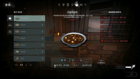 ��������ҹ������Ա������ô���