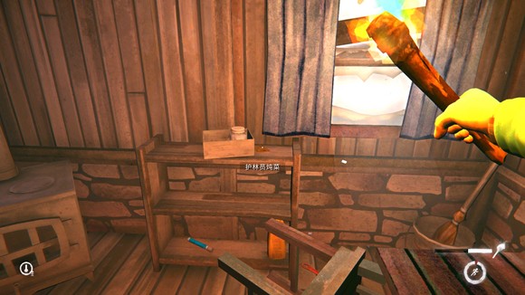 ��������ҹ������Ա������ô���