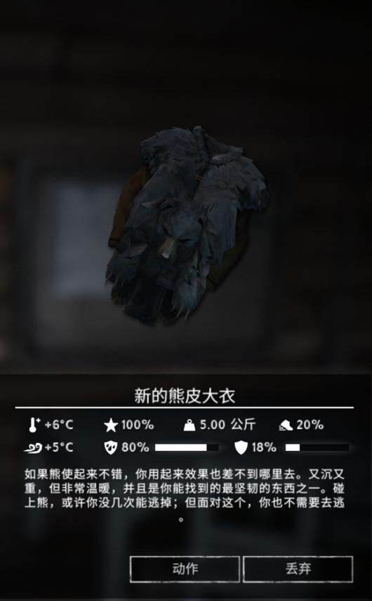 ��������ҹ���µ���Ƥ������ô��