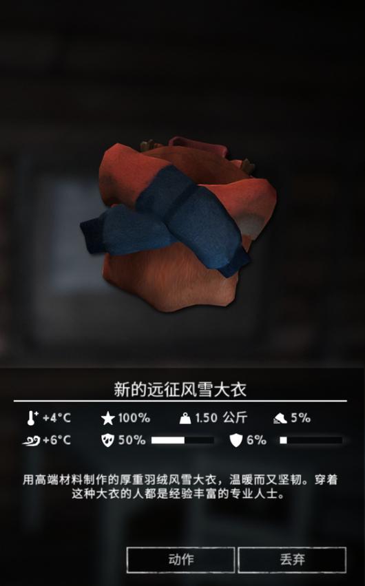 ��������ҹ���µ�Զ����ѩ������ô��