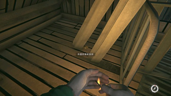 ��������ҹ������Ү��˹�ڱ���ô���