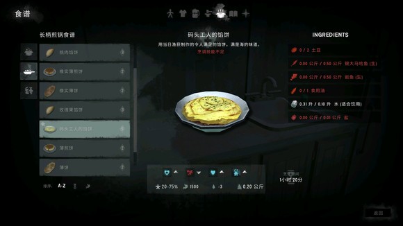 ��������ҹ����ͷ���˵��ڱ���ô���