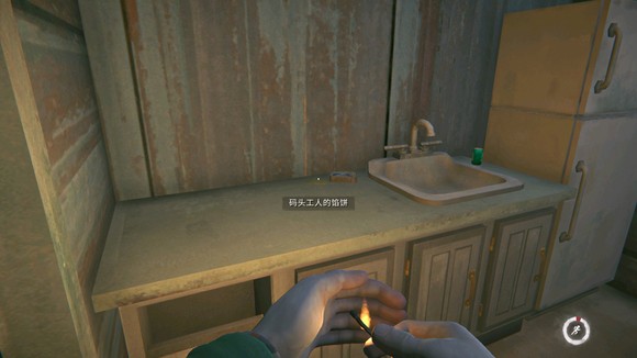 ��������ҹ����ͷ���˵��ڱ���ô���