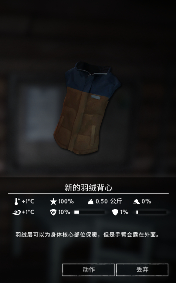 ��������ҹ���µ����ޱ�����ô��